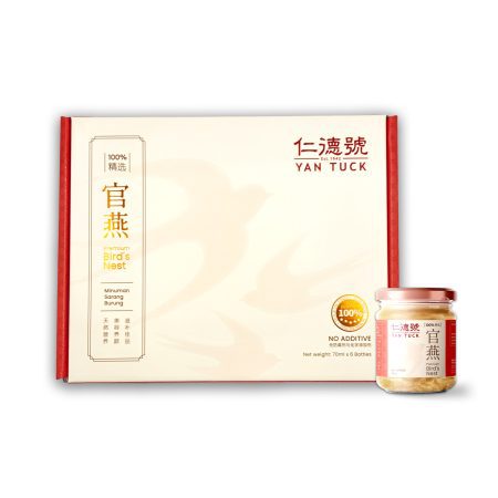 官燕 Premium Bird’s Nest Drink 【燕养·单盒臻享 1 Box 6 Bottles】